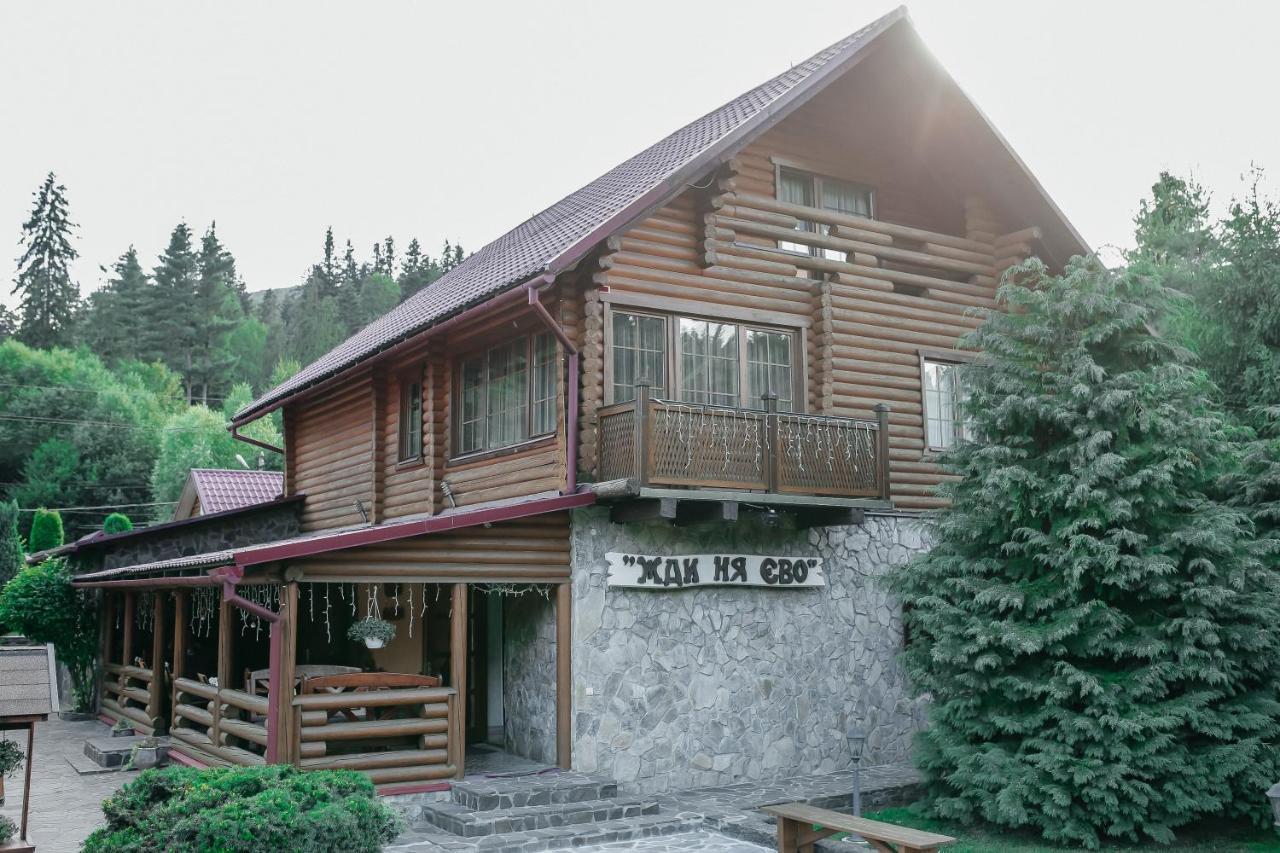 Готель Жди Ня Єво Instagram Zhdenievo Hotel Zhdeniievo Exterior photo